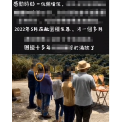 住在彰化北斗的張太太，長年承受身體不適所帶來的壓力