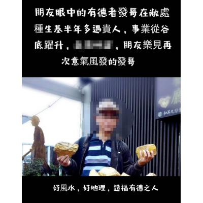 事業低潮期的另一種整理方式 從心態重整到行動節奏的重新出發